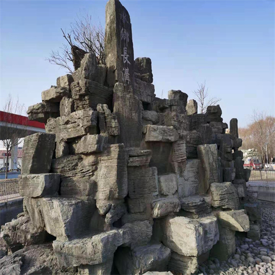 济南庭院假山厂商